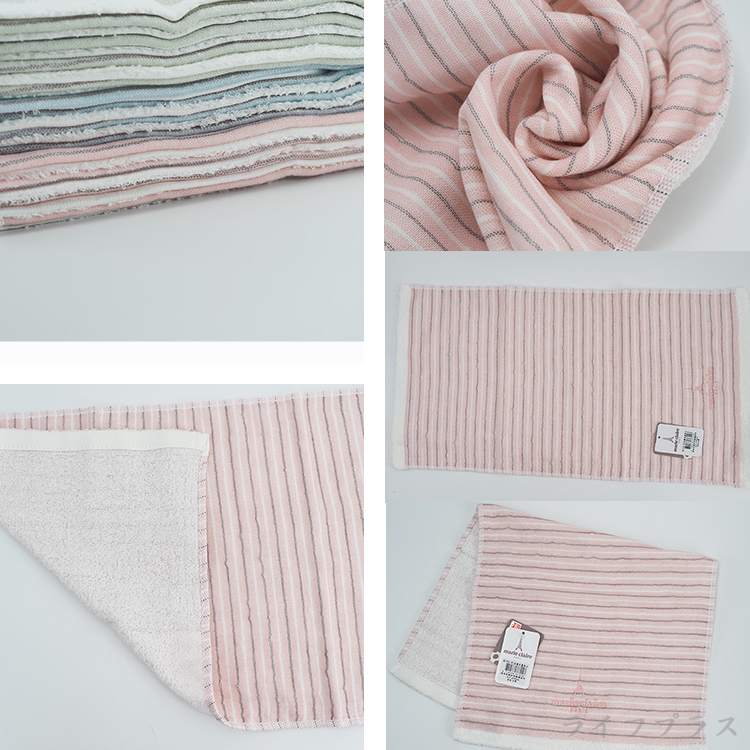 marie claire, , large