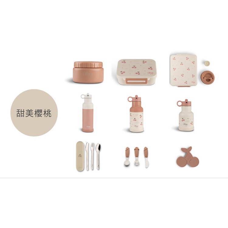 官方直營【Citron】雙層食品保溫罐_森林綠, , large
