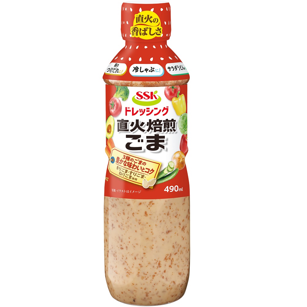SSK Sesame Dressing