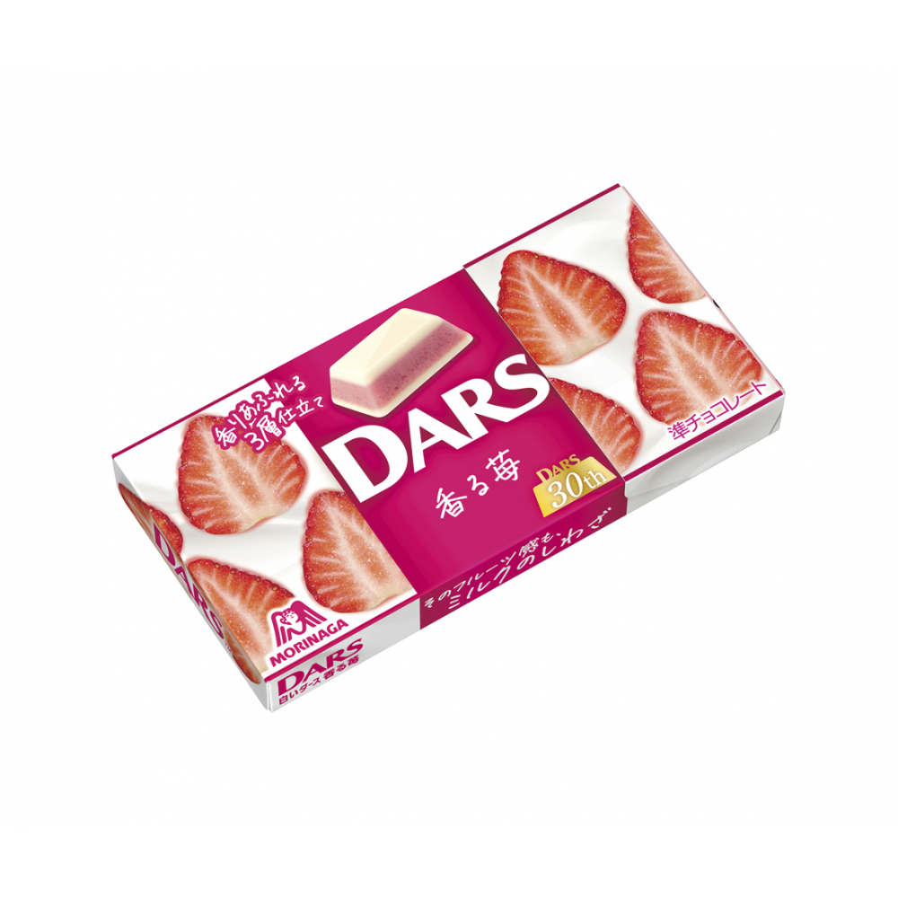 White DARS , , large