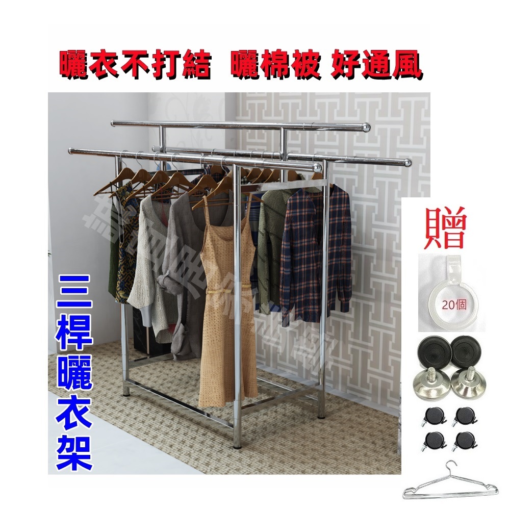 Clothes Dryers, , large