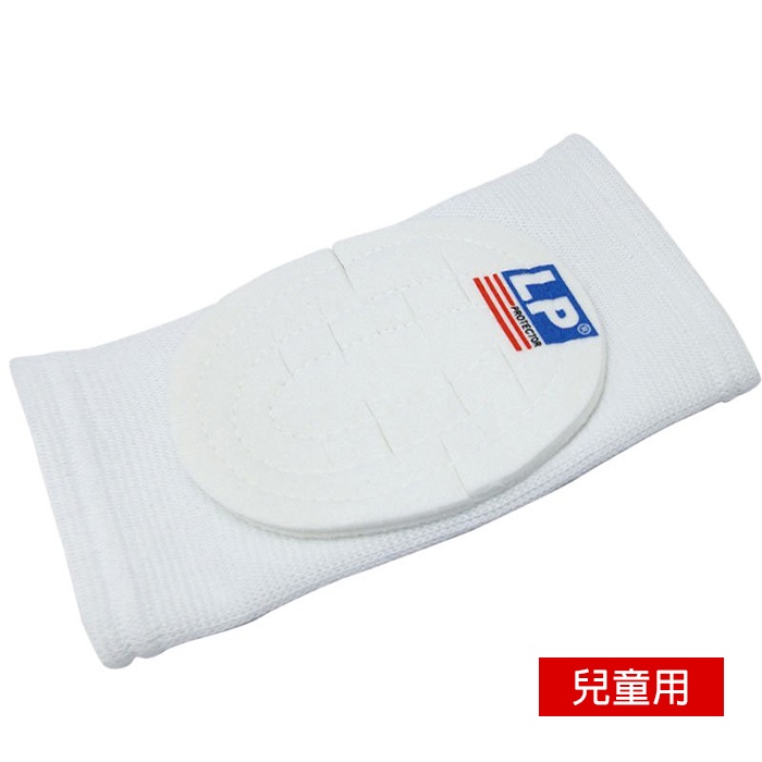 LP SUPPORT 簡易型薄墊膝部護套 護膝 護肘 單入裝  606【樂買網】, , large