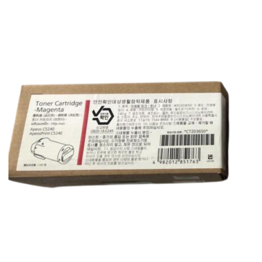 【FUJIFILM 富士軟片】原廠原裝洋紅色碳粉匣 CT203650 (16K) 適用  ApeosPrint C5240/Apeos C5240 /AC5240, APC5240