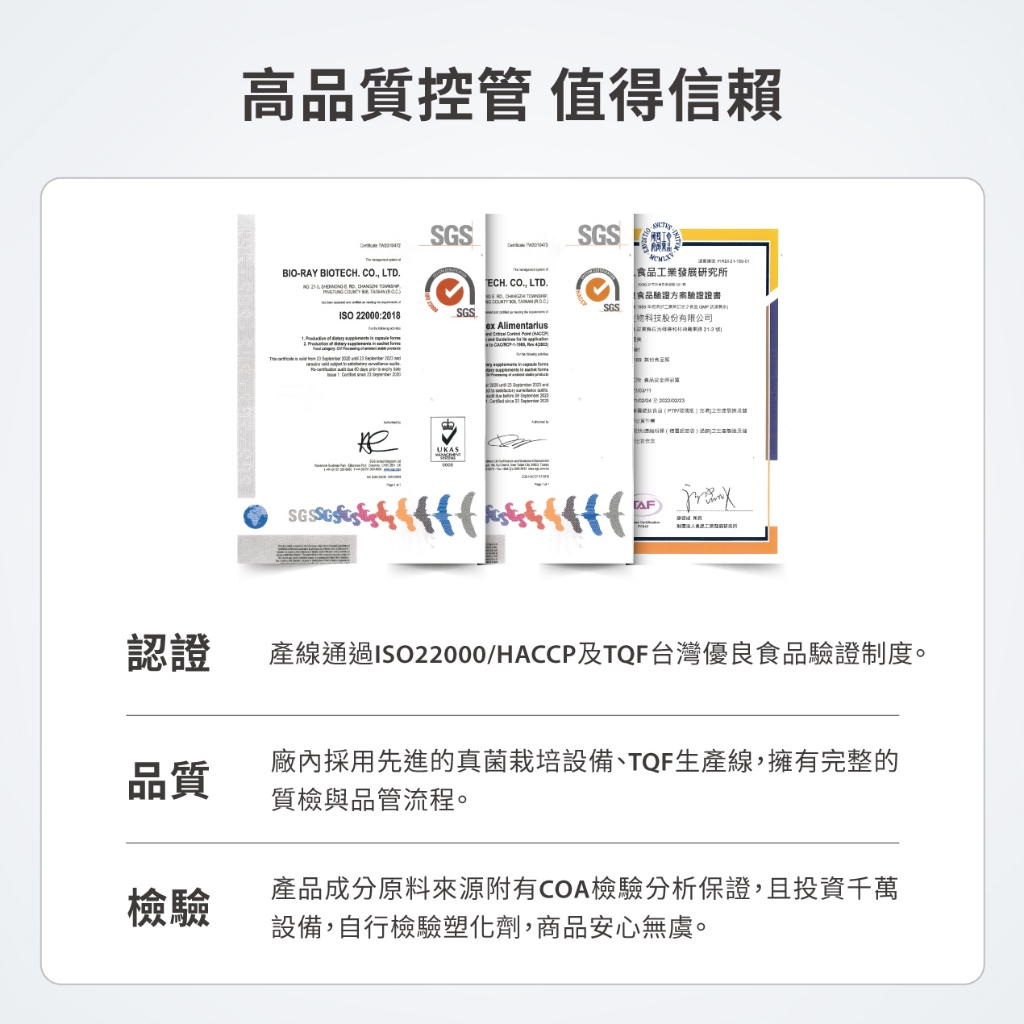 【DR.HSU】視倍利 超越葉黃素10倍能力  30顆/盒, , large