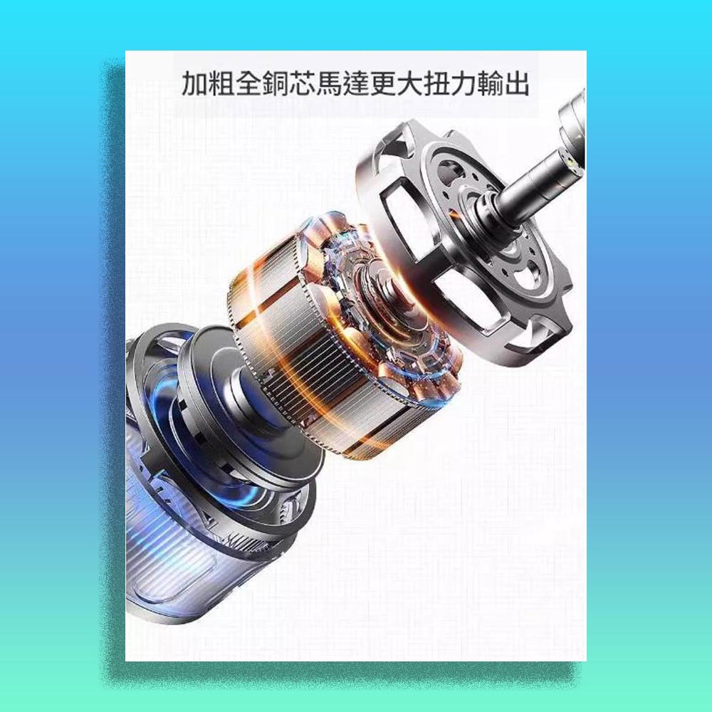 21V brushless screwdriver accessory tool kit (5 batteries, 1 charger), , large