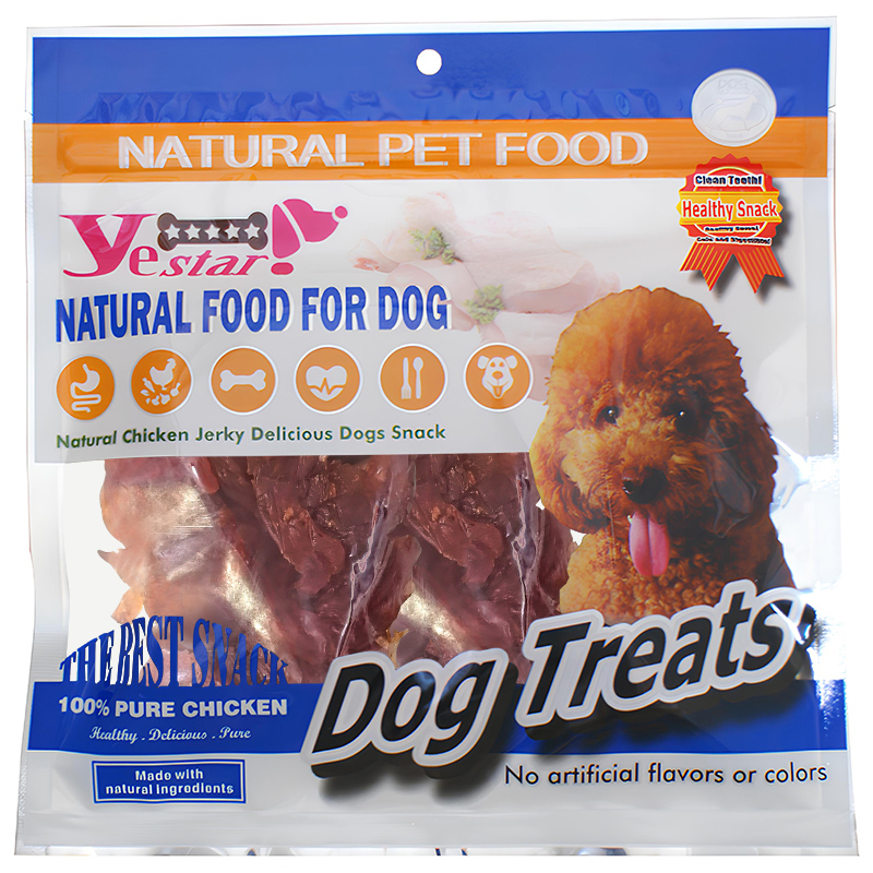 YS Dog Treats, , large