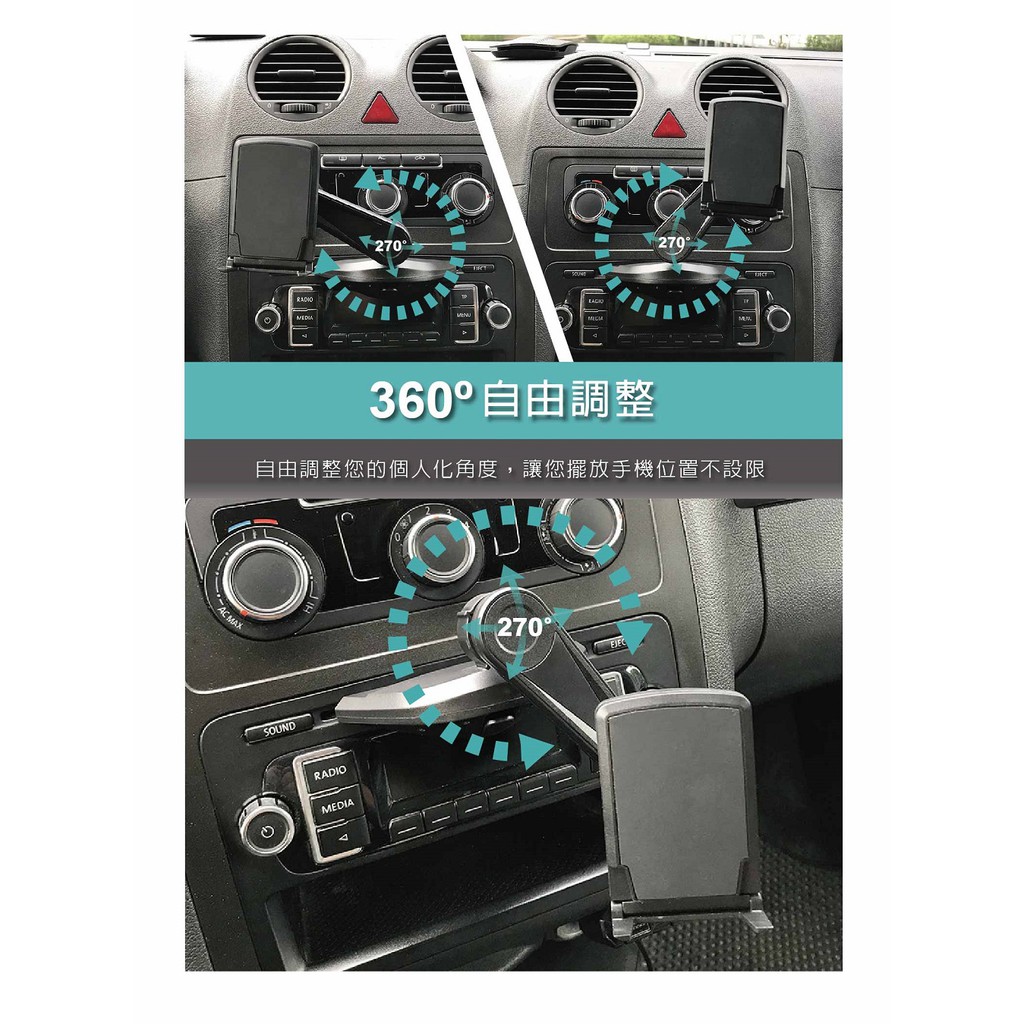 car supplies, , large