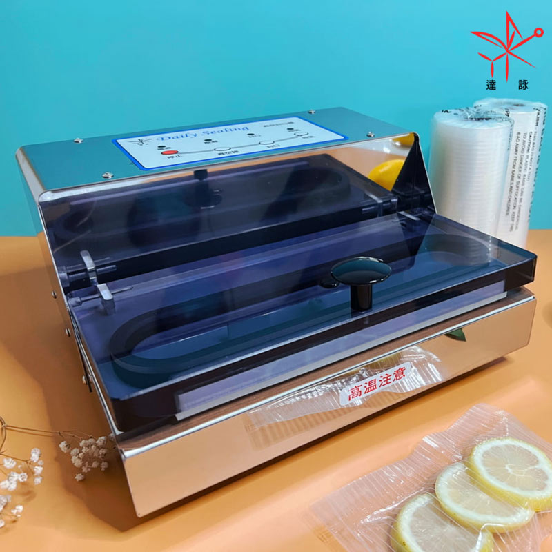 Non-nozzle vacuum sealer, , large