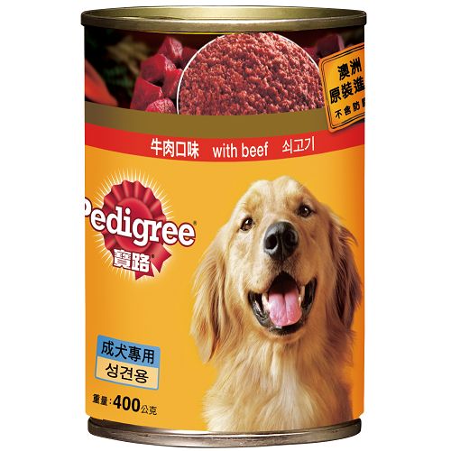 002含贈Pedigreen Beef, , large