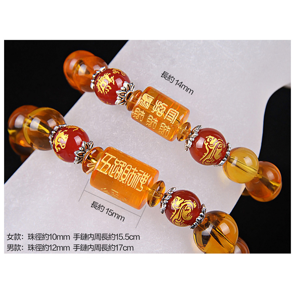 Pixiu Agate Crystal Bracelet &ndash; Five-Way Wealth Gods, Attract Wealth & Bring Good Fortune, , large