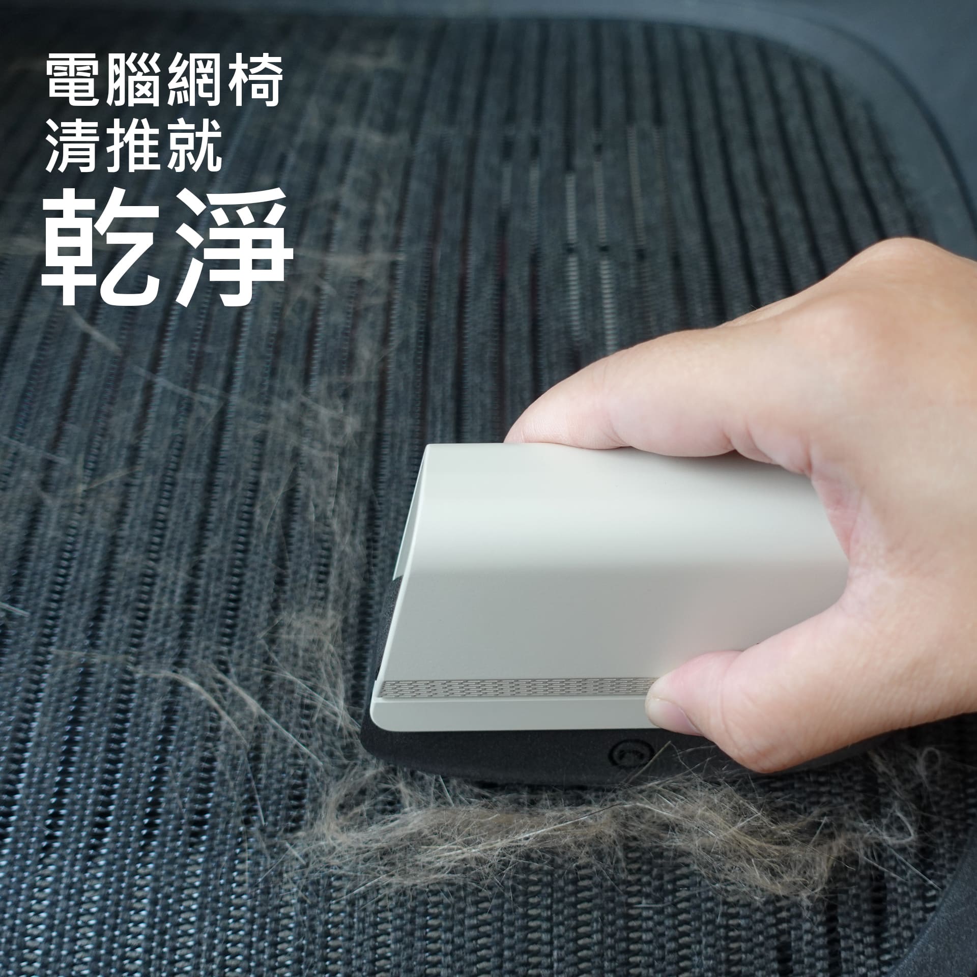 [HhL] MAOZAOZAO-Cleaning Brush / Curved surface (Ink Green), , large