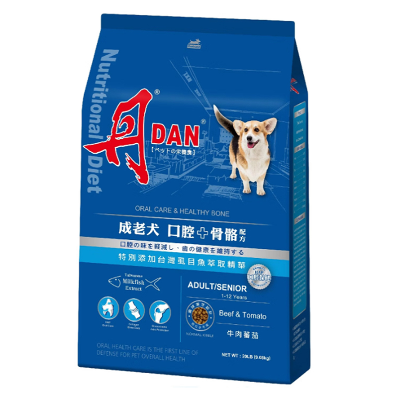 【DAN 丹】成老犬飼料20磅（9.07kg）- 口腔+骨骼配方, , large