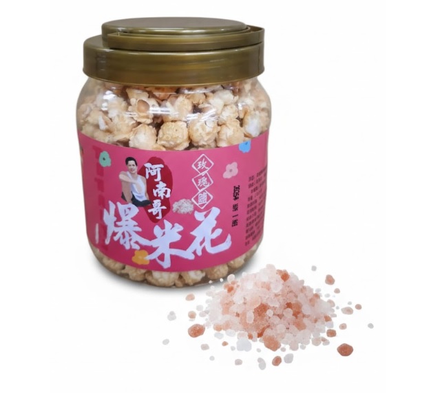 Anan Ge Popcorn Rose Salt, , large