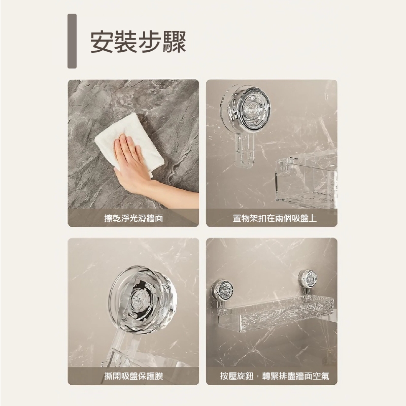 Storage supplies, , large