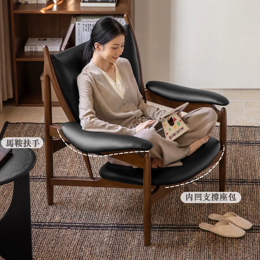 North American Black Walnut Chieftain Chair, Black Walnut Wood, Genuine Leather, Black, , large