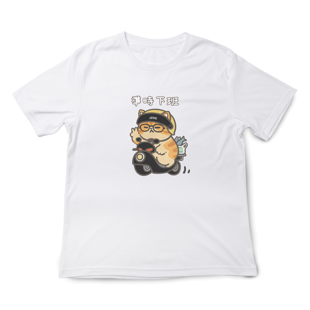 JZ TEE Cat - Clocking Out On Time Graphic Tee, , large