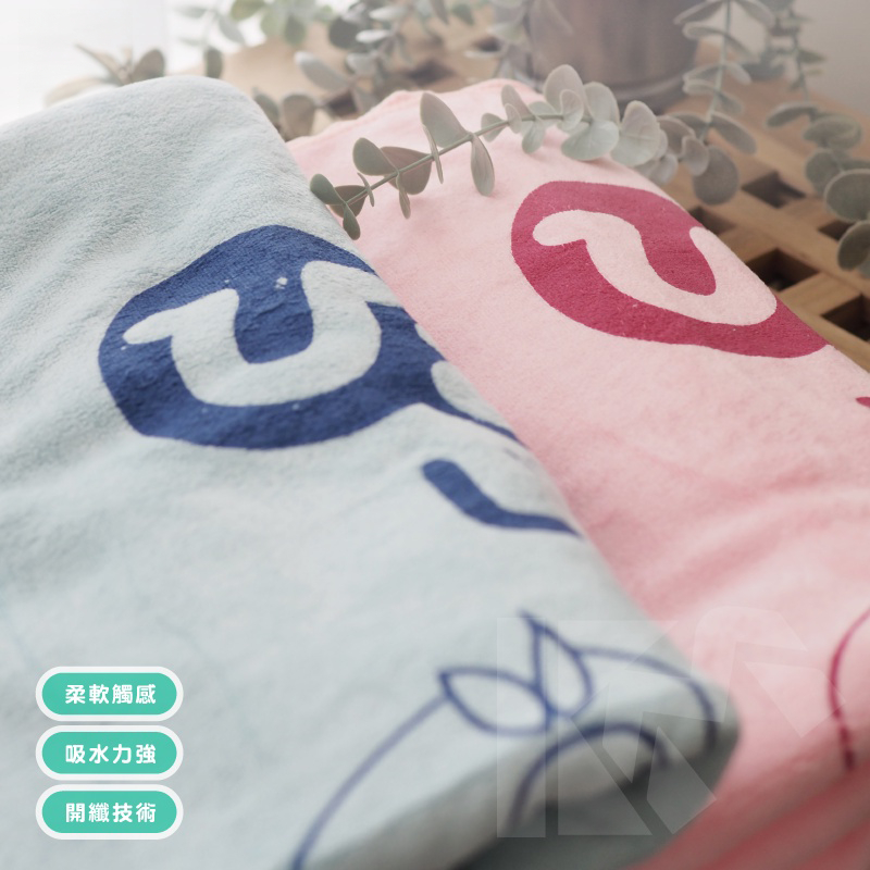 [凱美棉業] 超吸水350克超厚實吸水浴巾/擦澡巾  可愛兒童浴巾, , large