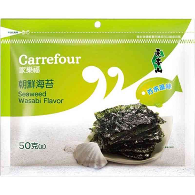 C-Wasabi Seaweed 50g, , large