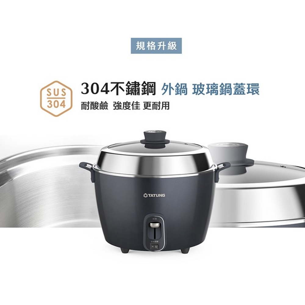 TATUNG 大同 11人份 藍黑色玻璃鍋蓋 不鏽鋼電鍋 全配 TAC-11R-MPB, , large