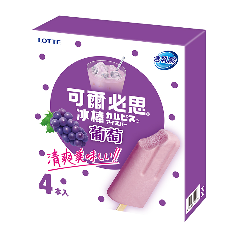 LOTTE Calpis Grape Ice Bar, , large