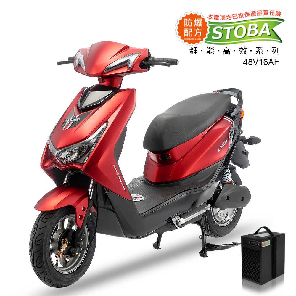 SAMURAI CH-034, , large