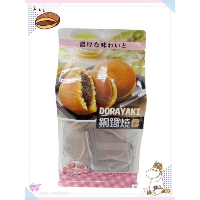 銅鑼燒夾心蛋糕(紅豆風味)165克, , large