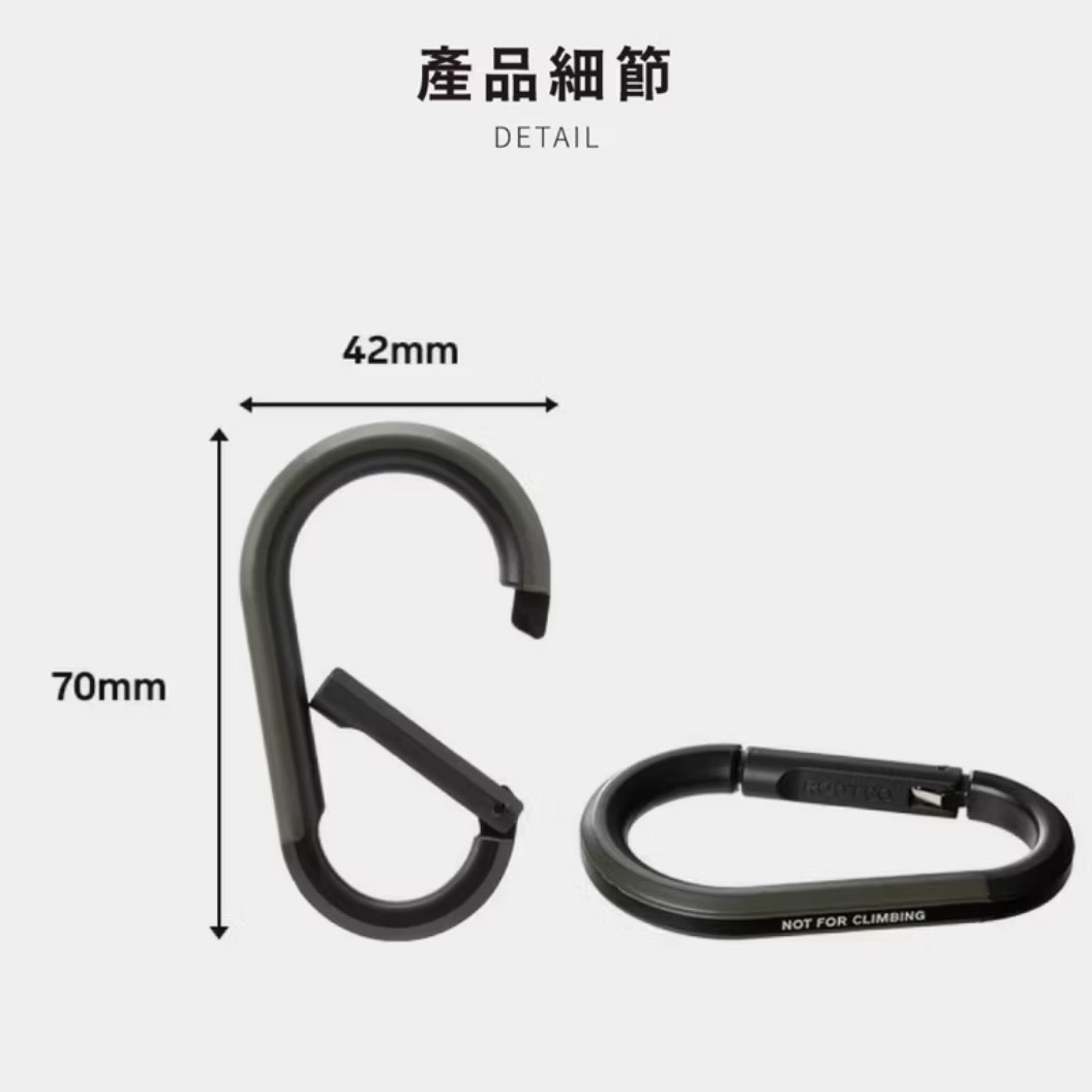 【Leo手機周邊專賣店】ROOT CO. 輕量化鋁製扣環 / 黑色, , large