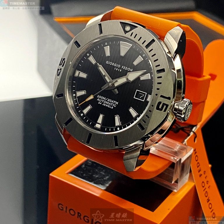 [TIMEMASTER] GiorgioFedon1919 watch, 48mm, GF00100, , large