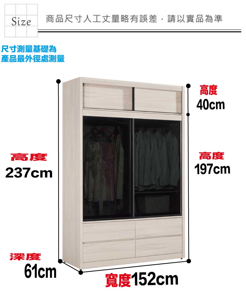 cabinet, , large