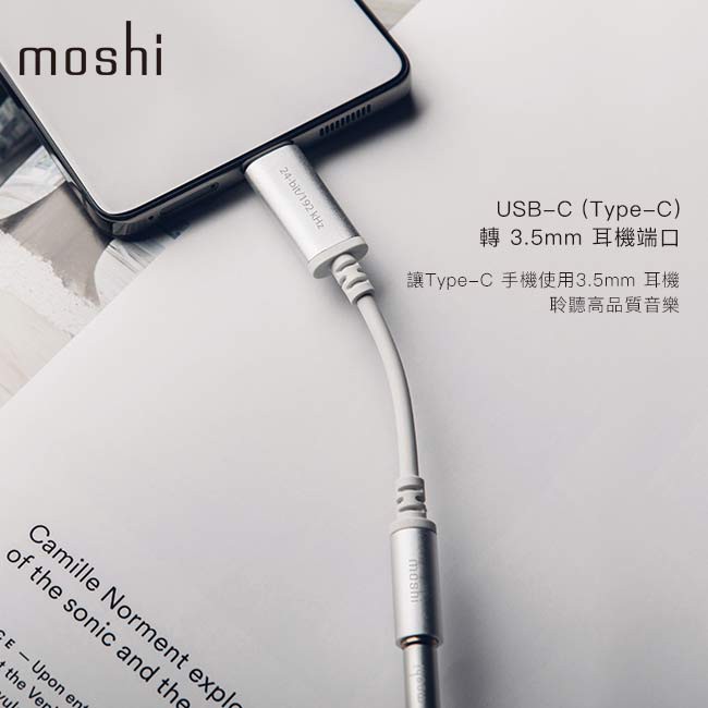 Moshi USB-C 音樂轉接器 samsung google pixel TypeC, , large