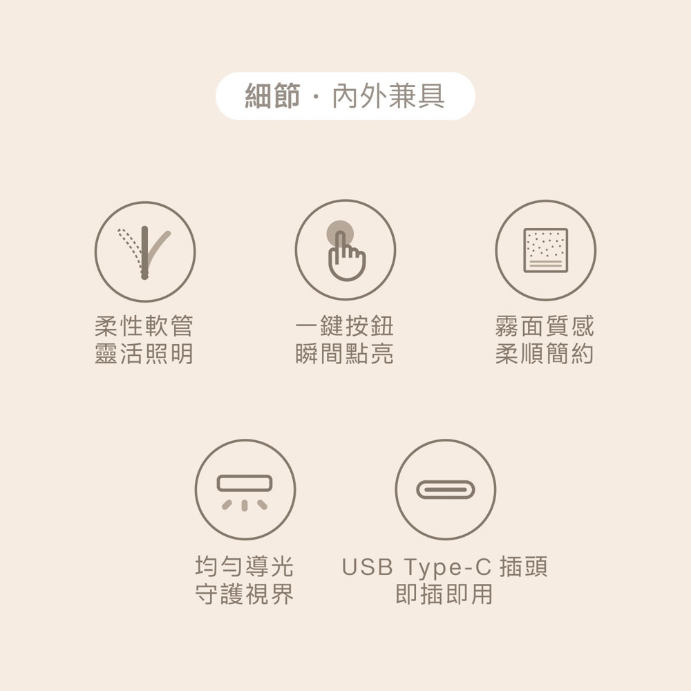 AIWA 愛華 LED 軟管檯燈 LD-404 粉紅, , large