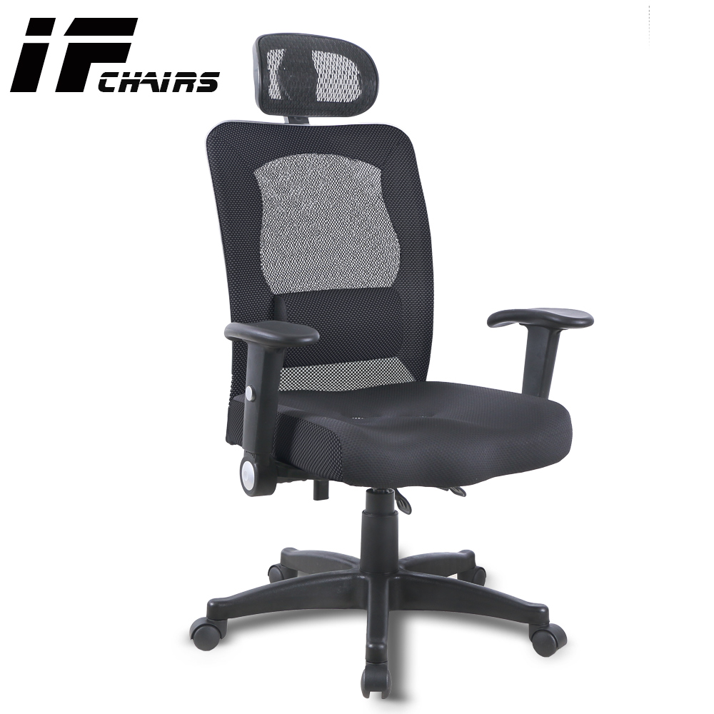 【InnoForma】IF-13 調整式頭枕功能扶手3D坐墊後仰人體工學 電腦椅 辦公椅, 黑, large