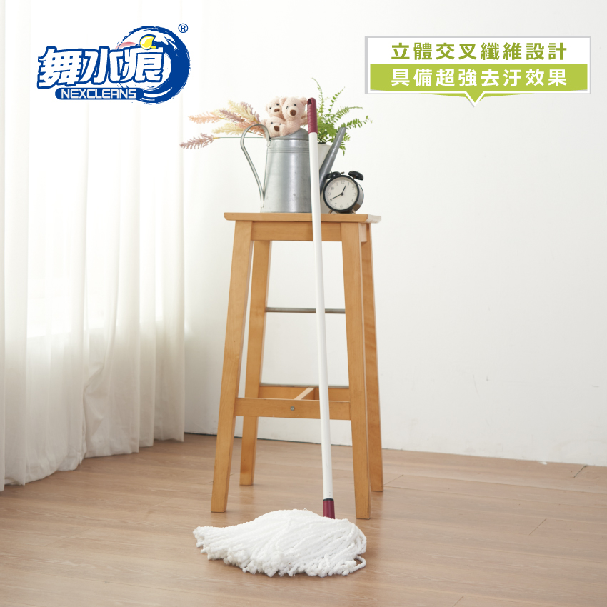 RT-C5861 Powerful Microfiber Mop Refill, , large