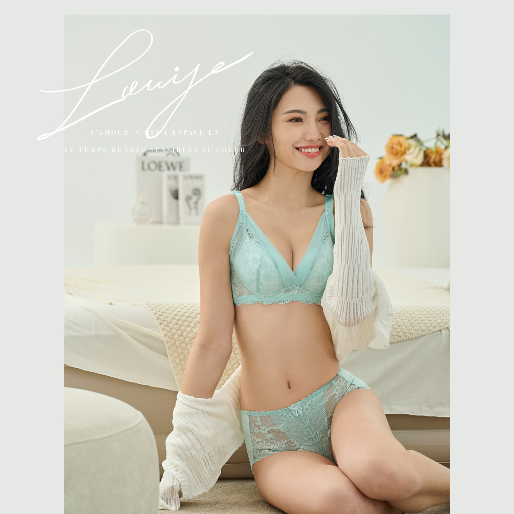 【Clany可蘭霓】浪漫日記石墨烯軟鋼圈集中包覆 BC罩杯不空杯蕾絲內衣 湖水綠 8057-81, , large