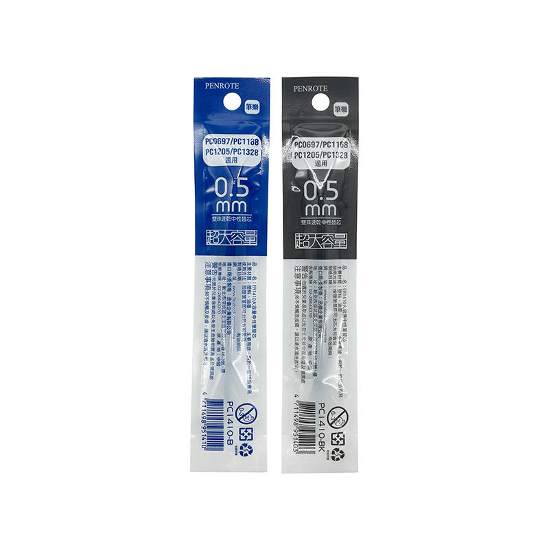 ER1410 Large-Capacity Gel Pen Refill-Black, , large