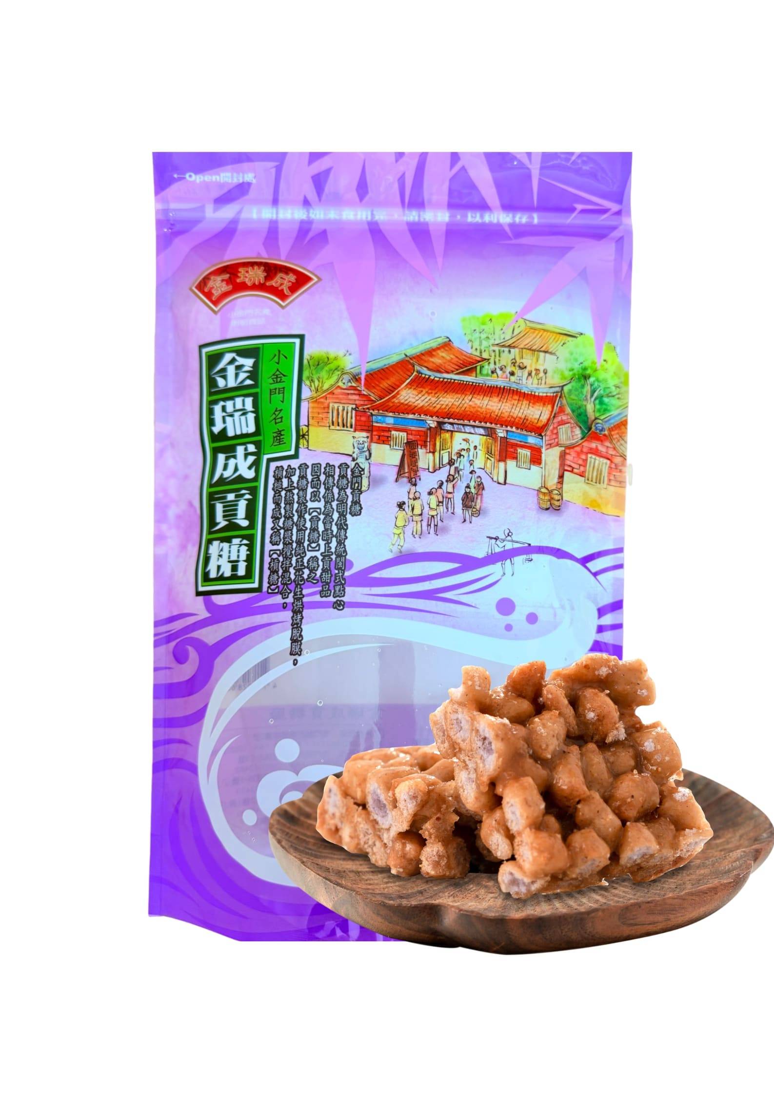 【金瑞成貢糖】綜合/單一口味量販包（500g), , large