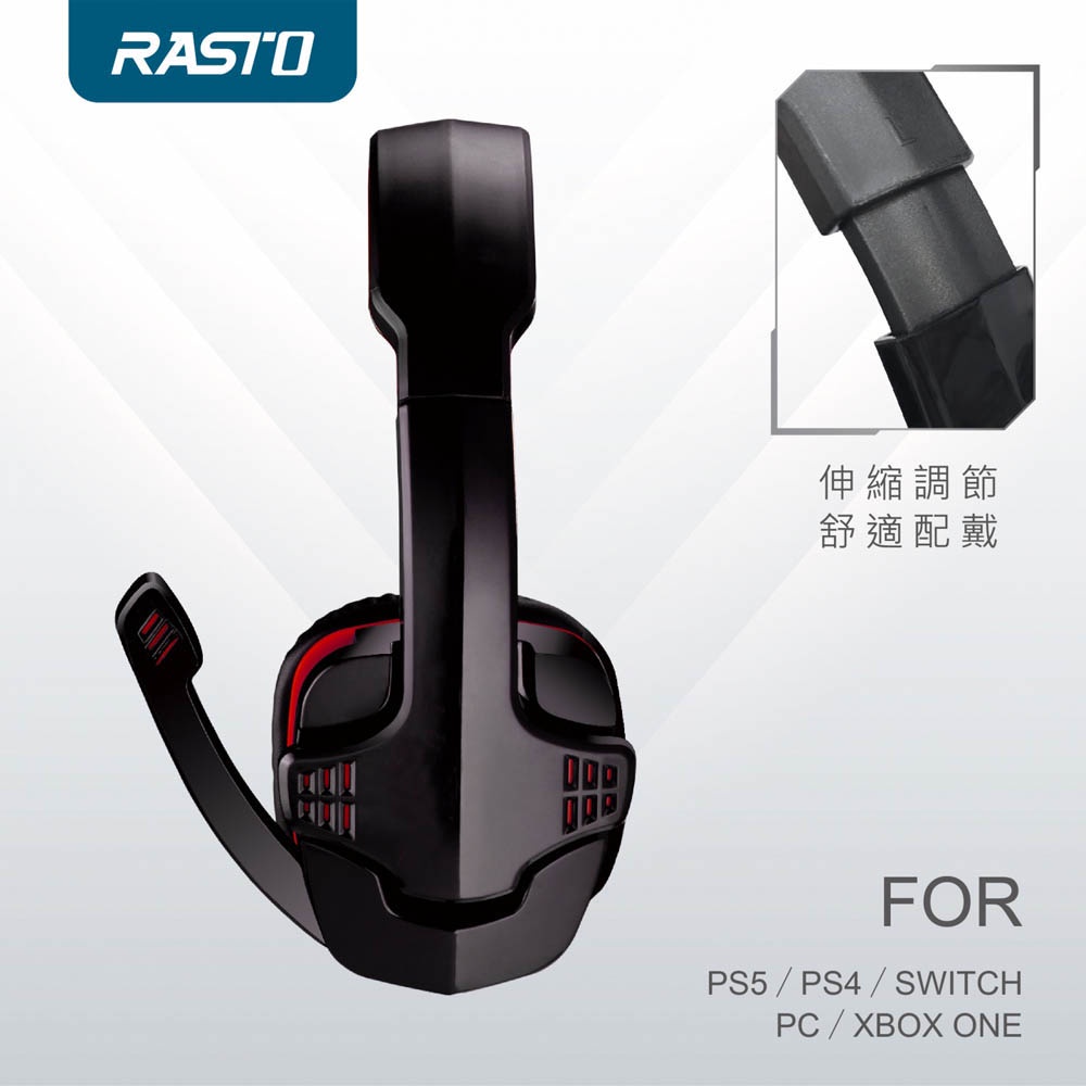 RASTO RS35 暴風電競頭戴耳麥 - 高敏麥克風與舒適設計，適合長時間配戴, , large