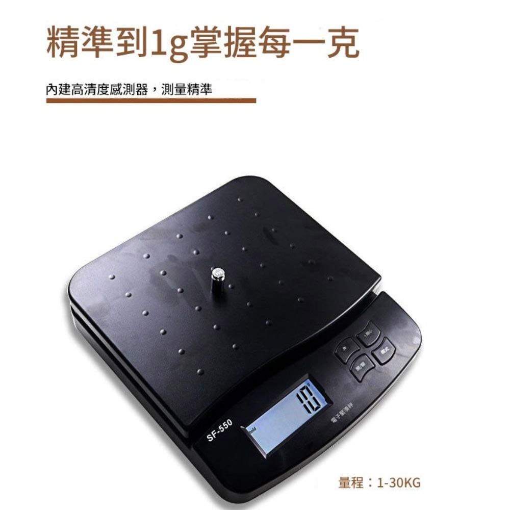 SF550廚房電子秤/電池款, , large