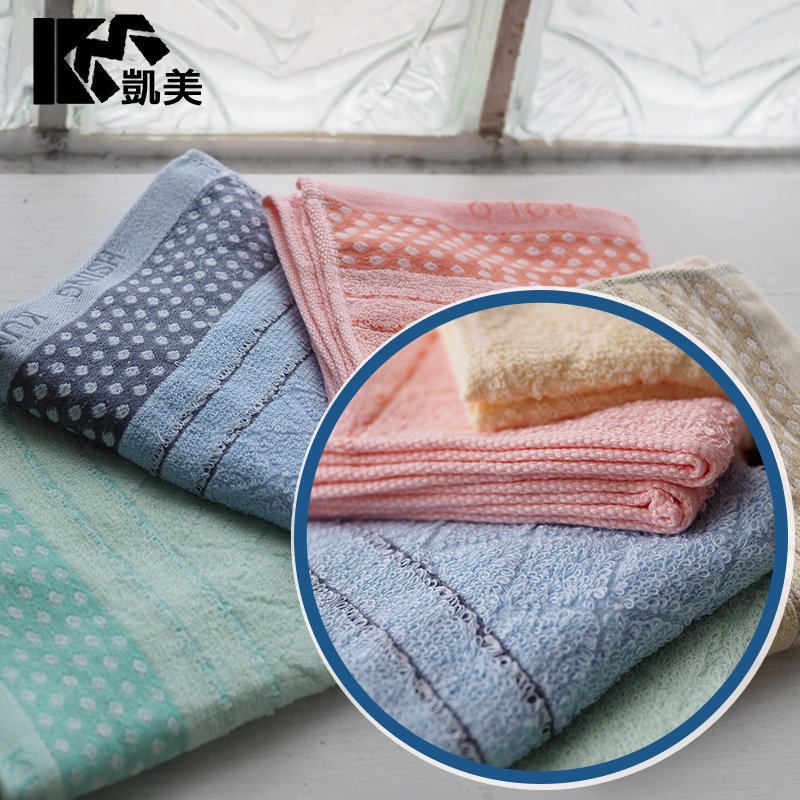 [Kaimei Cotton Industry] 6 in the group, random and excellent, MIT made in Taiwan, 24 taels of top quality, combed cotton, pure cotton towel, POLO dot style, , large