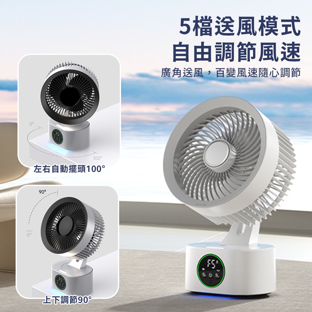 fan, , large