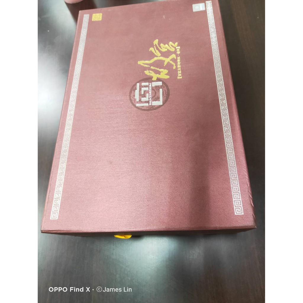 GS MALL 台灣製造 九五堂官窯五寶御用茶杯 官窯杯 五寶杯 御用 茶杯 茶壺 茶具 泡茶杯 鶯歌燒 九五堂, , large