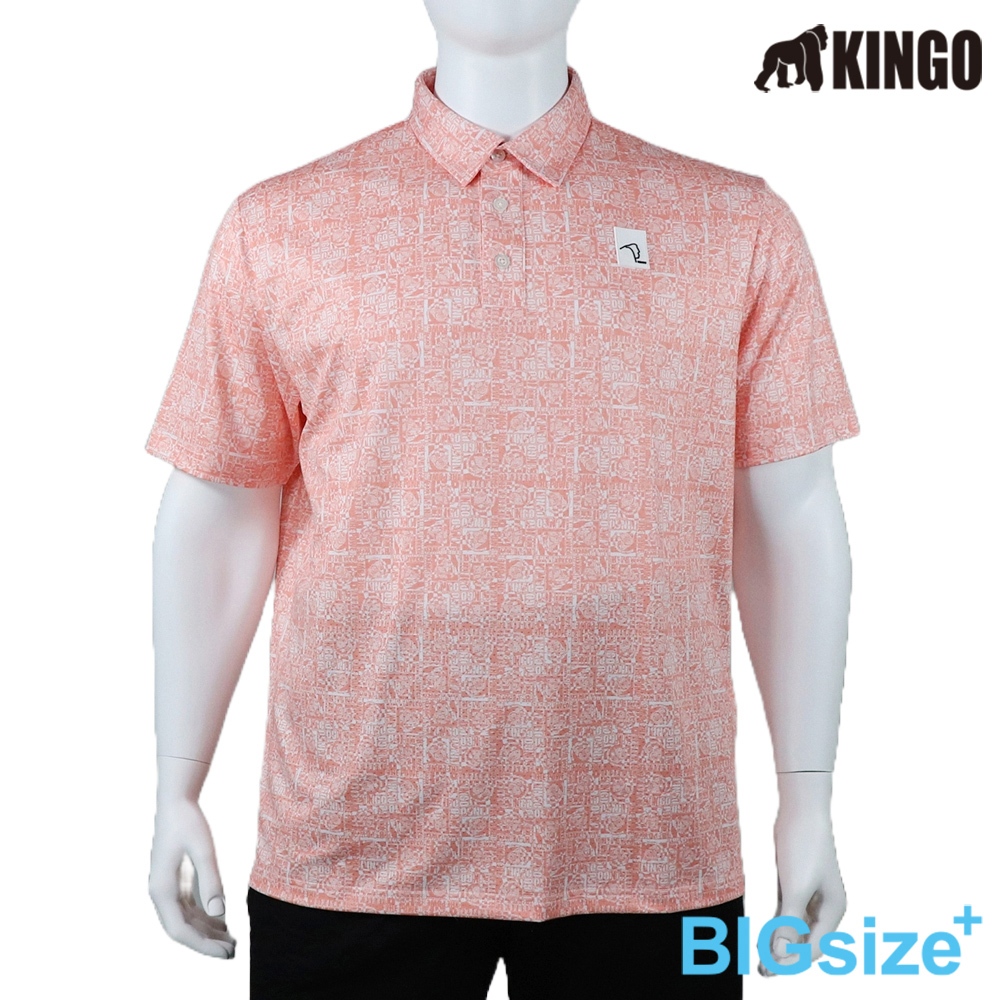 KINGO-大尺碼-男款 排汗POLO衫-粉桔-413206, , large