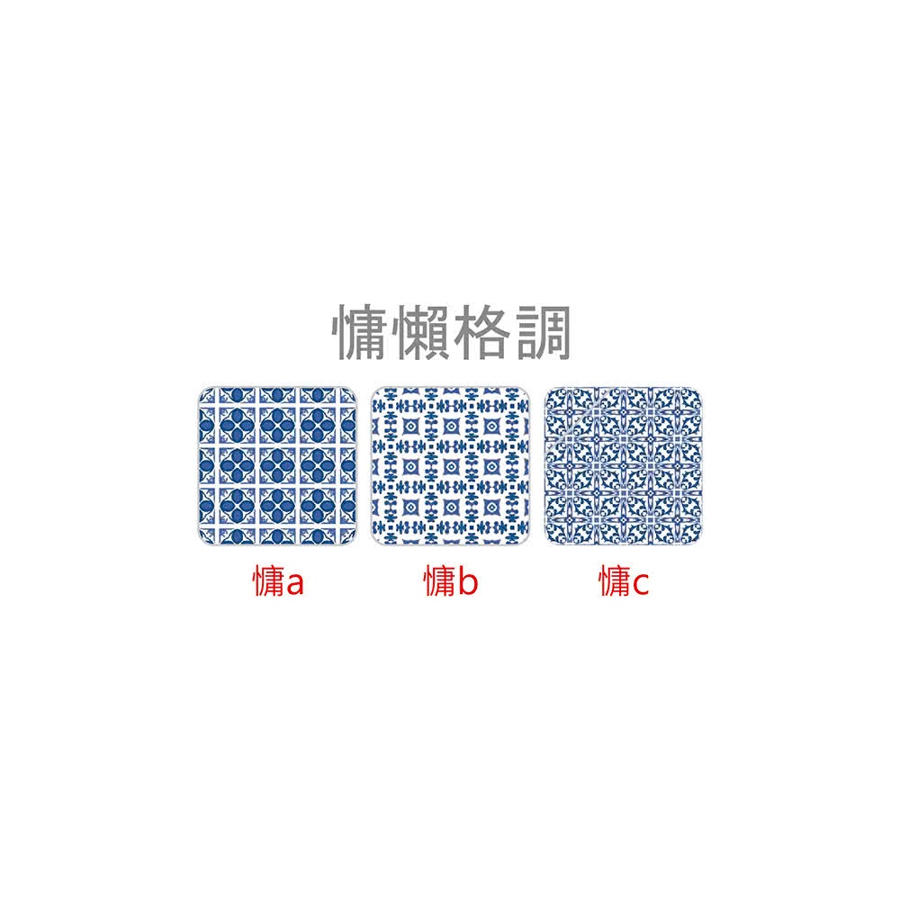 【MBM】花磚珪藻土吸水杯墊/單片/慵懶格調系列_慵b, , large