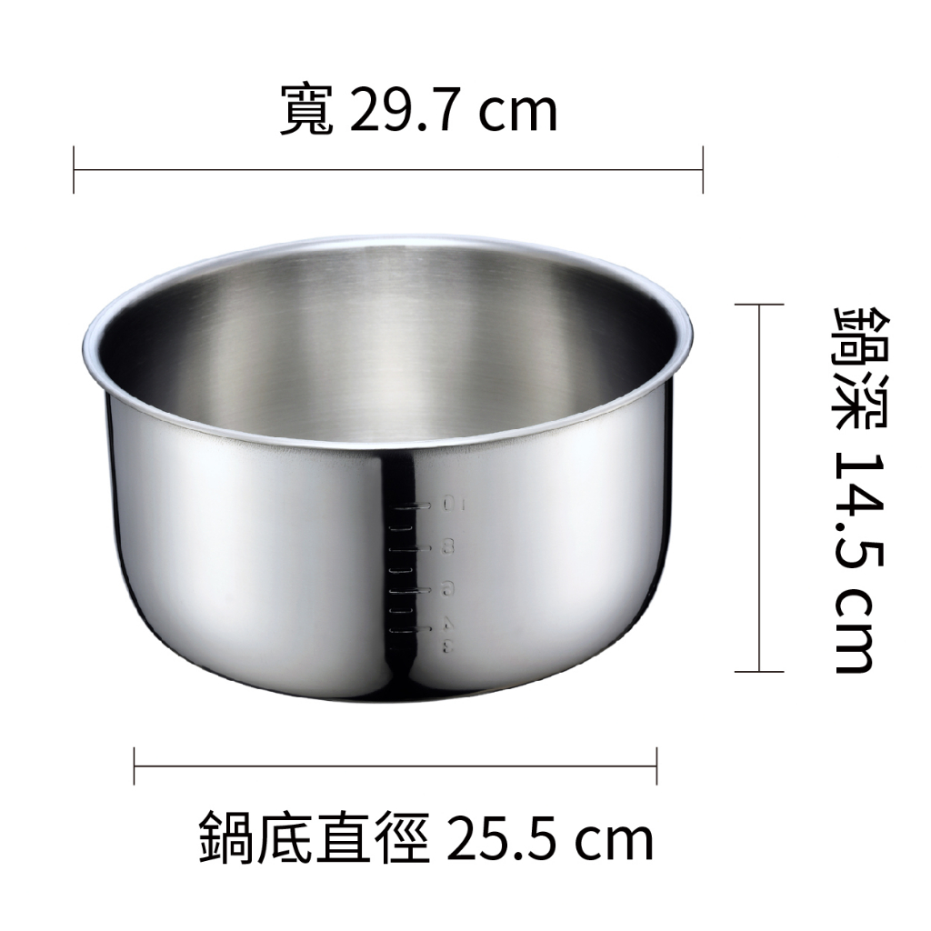 【萬國牌】營業用【台灣製】萬國20人份自動保溫電鍋(AQ-20S/AQ20S)9005, , large