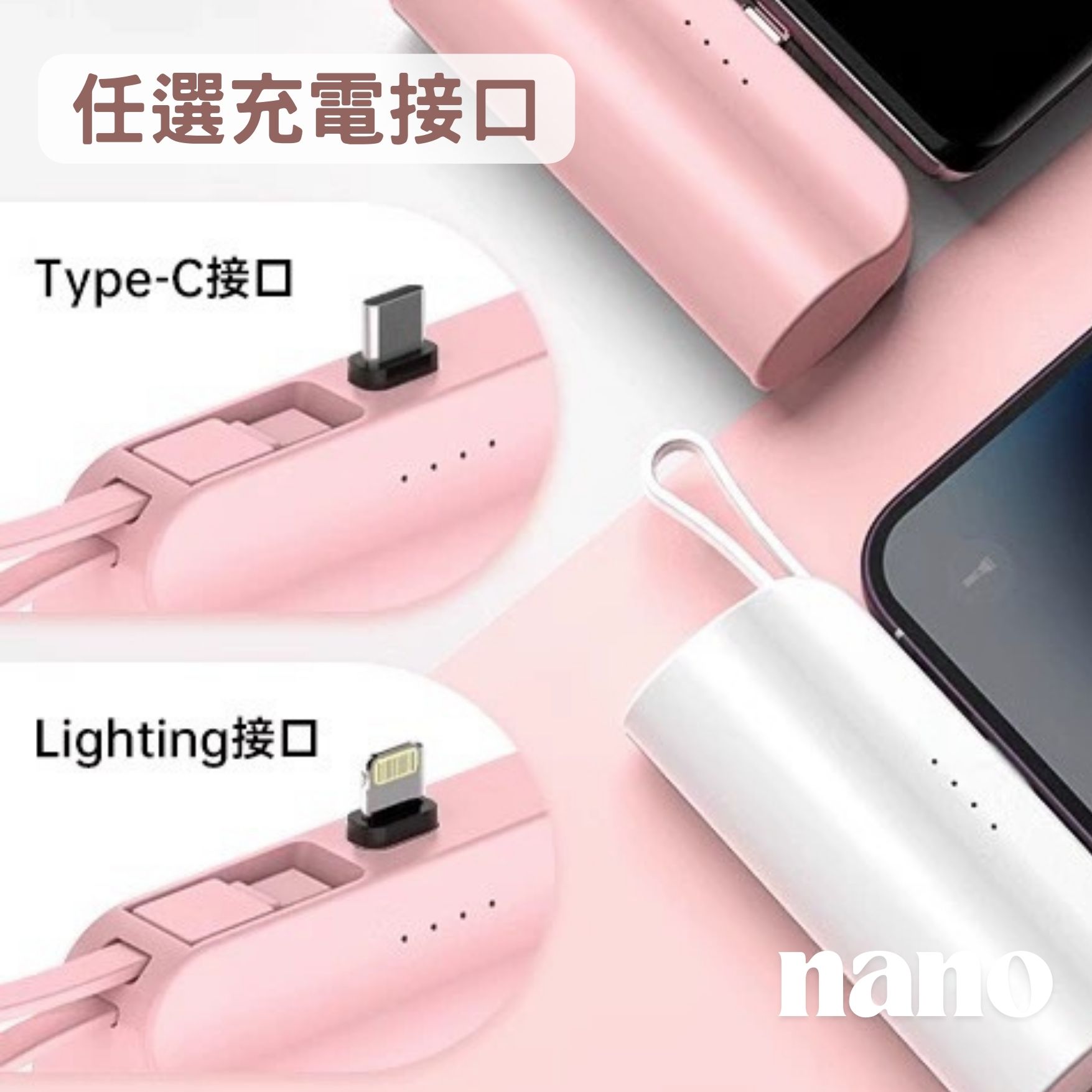 Portable Power Bank with Built in Lightning Connector and a Type-C cable, , large