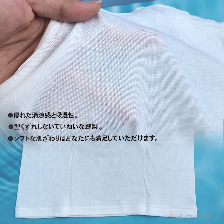 男用寬肩背心-白-7202-L-3件, , large