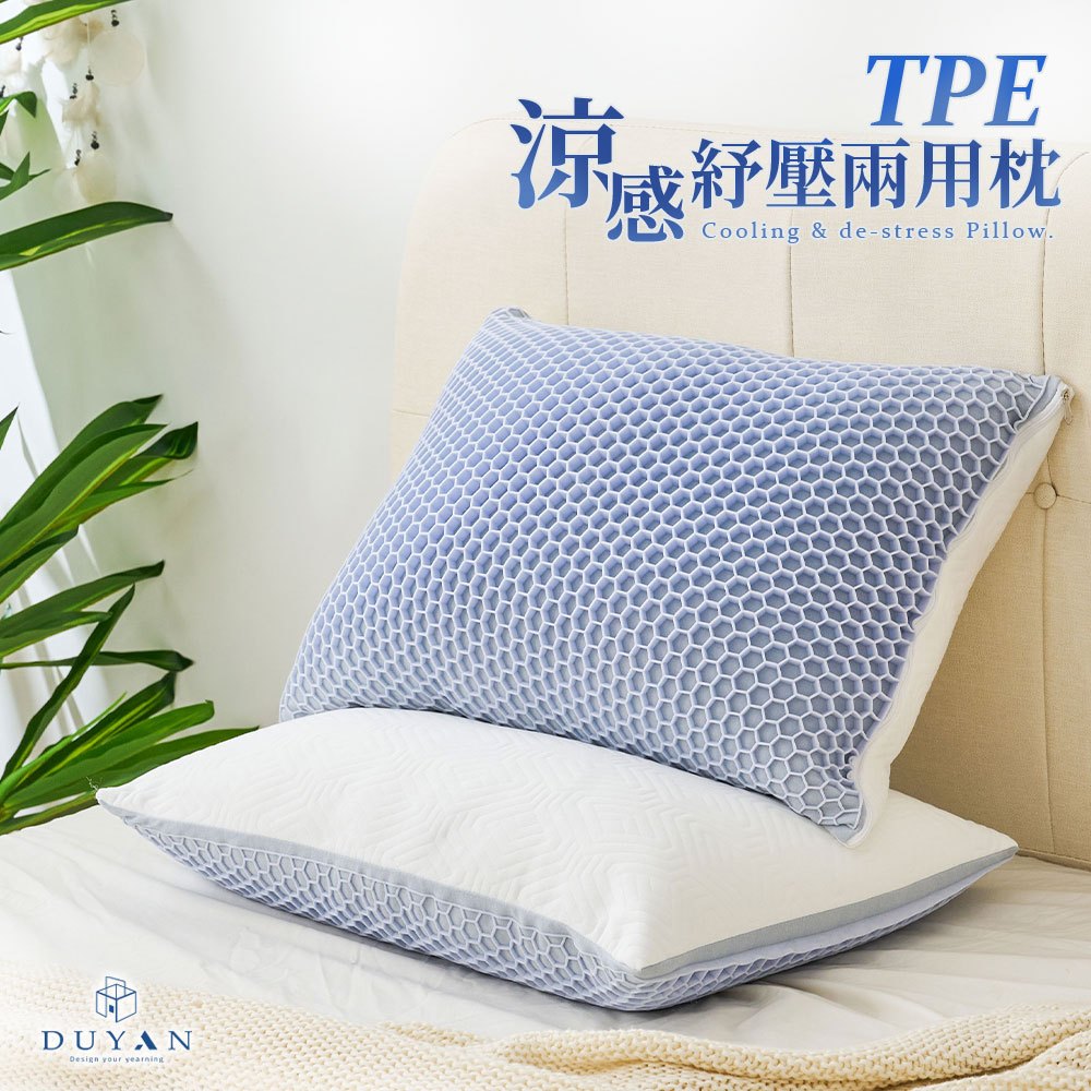 bedding