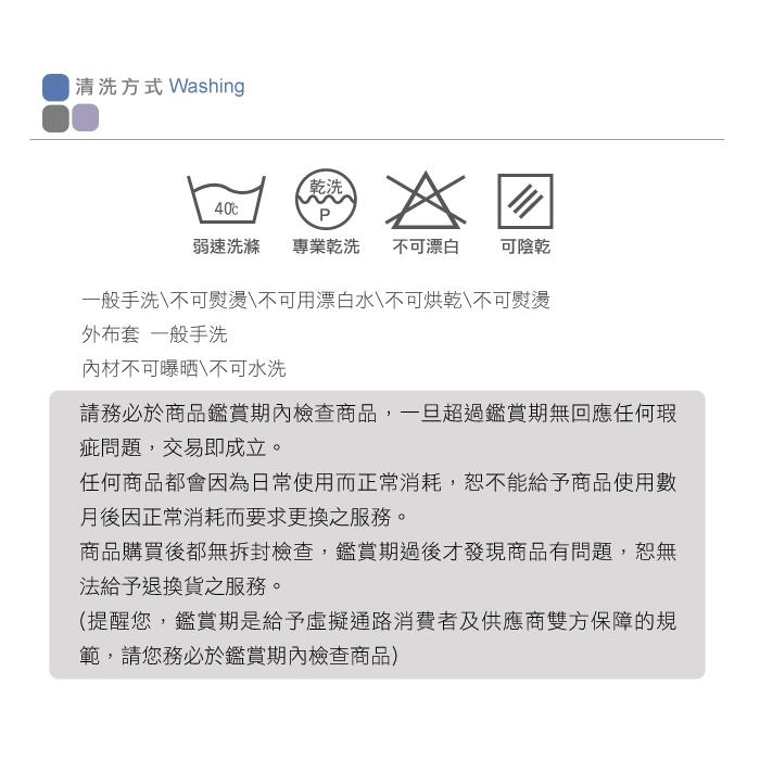 【格藍傢飾】驅蚊防蟎毛巾布舒壓午睡枕 (三色可選) 記憶綿 記憶枕 趴睡枕 午睡神器 辦公室, , large
