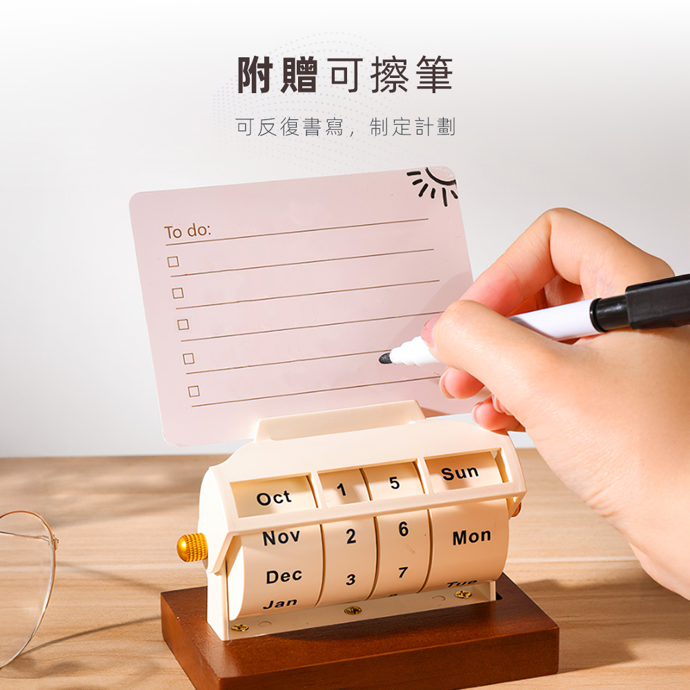 【上手家居】萬年曆 木質底(桌曆/月曆/行事曆/日曆/桌上日曆/交換禮物), , large