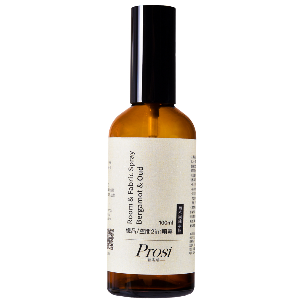 Fabric Spray(Oud & Bergamot), , large